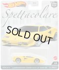 2023 HW CAR CULTURE "スペッタコラーレ" 【LAMBORGHINI COUNTACH LP 5000 QV】YELLOW/RR (7月下旬入荷予定)