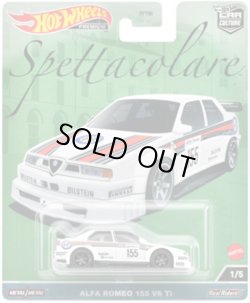 画像1: 2023 HW CAR CULTURE "スペッタコラーレ" 【ALFA ROMEO 155 V6 Ti】WHITE/RR (7月下旬入荷予定)