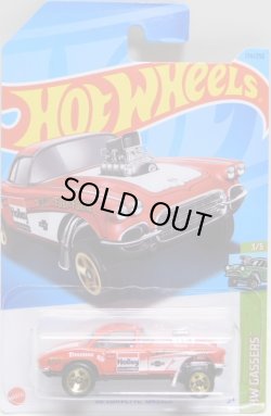 画像1: 【'62 CORVETTE GASSER】RED/5SP (HOLLEY)