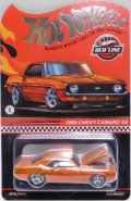 2022 RLC sELECTIONs 【'69 CHEVY CAMARO SS  (フード開封タイプ）】  SPEC.BRIGHT ORANGE/RR