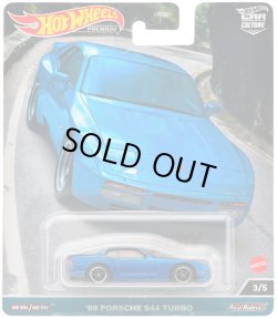 画像1: 2023 HW CAR CULTURE "キャニオン・ウォリアーズ" 【'89 PORSCHE 944 TURBO】BLUE/RR