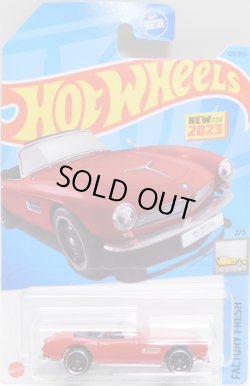 画像1: 【BMW 507】RED/DD8（NEW CAST）