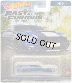 画像1: 【仮予約】PRE-ORDER - 2023 HW FAST & FURIOUS (ワイルド・スピード) 【カスタム マスタング】 DK.BLUE/RR(9月中旬入荷予定）