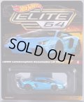 【仮予約】PRE-ORDER - 2023 RLC EXCLUSIVE "ELITE 64" 【LBWK LAMBORGHINI AVENTADOR LP 700-4 (後部パーツ脱着可能タイプ)】PEARL BLUE/RR (8月頃入荷予定）