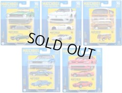 画像1: 2023 MATCHBOX COLLECTORS【"U"アソート 8個入り】'1966 トライアンフ TR6/2012 レクサス LFA/フォルクスワーゲン T2 バス/1988 シェビー モンテカルロ LS/16 シェビー カマロ