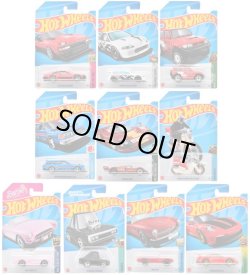 画像1: 【仮予約】PRE-ORDER - 【 HOT WHEELS ベーシック 10種セット(国内流通版/裏面日本語)】(10月上旬入荷予定）