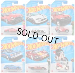 画像1: 【仮予約】PRE-ORDER - 【 HOT WHEELS ベーシック 日本車6種セット(国内流通版/裏面日本語)】(10月上旬入荷予定）