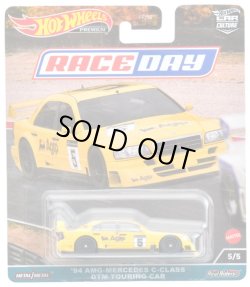 画像1: 2023 HW CAR CULTURE "レース・デー" 【'94 AMG-MERCEDES C-CLASS DTM TOURING CAR】YELLOW/RR（お一人様1点まで）