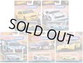 2023 HW CAR CULTURE【"レース・デー" 5種セット】'94 AMG-MERCEDES C-CLASS DTM TOURING CAR/FORD CAPRI Gr.5/AUDI R8 LMS/PORSCHE 935/ASTON MARTIN VANTAGE GTE