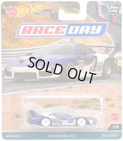 画像1: 2023 HW CAR CULTURE "レース・デー" 【PORSCHE 935】PURPLE/RR