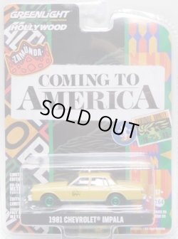 画像1: 2023 GREENLIGHT HOLLYWOOD SERIES 39 【1981 CHEVROLET IMPALA】MUSTARD (COMING TO AMERICA)(GREEN MACHINE)