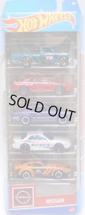 2023 5PACK 【NISSAN】Datsun 620 / Nissan Skyline GT-R (BNR32) / Nissan Skyline HT 2000GT-X / Nissan Silvia (S13) / Nissan Fairlady Z