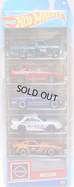 画像1: 2023 5PACK 【NISSAN】Datsun 620 / Nissan Skyline GT-R (BNR32) / Nissan Skyline HT 2000GT-X / Nissan Silvia (S13) / Nissan Fairlady Z