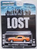 2023 GREENLIGHT HOLLYWOOD SERIES 38 【1971 CHEVROLET CAMARO Z28】ORANGE(LOST) 