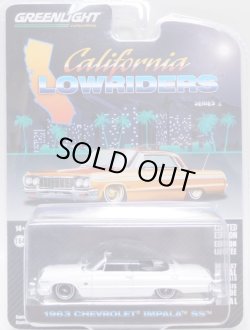 画像1: 2023 GREENLIGHT CALIORNIA LOWRIDERS SERIES 2 【1963 CHEVROLET IMPALA SS】WHITE