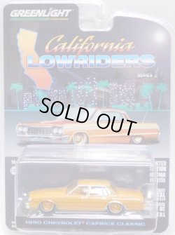 画像1: 2023 GREENLIGHT CALIORNIA LOWRIDERS SERIES 2 【1990 CHEVROLET CAPRICE CLASSIC】ORANGE