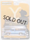 2023 GREENLIGHT HOLLYWOOD SERIES 38 【1978 FORD F-250】BLUE(YELLOWSTONE) 