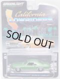 2023 GREENLIGHT CALIORNIA LOWRIDERS SERIES 2 【1970 CHEVROLET MONTE CARLO】GREEN