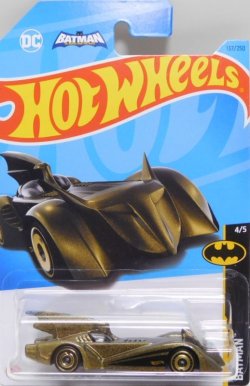 画像1: 【BATMOBILE】MTF.BRONZE/DD