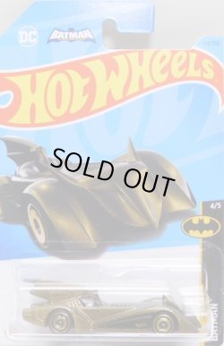 画像1: 【BATMOBILE】MTF.BRONZE/DD