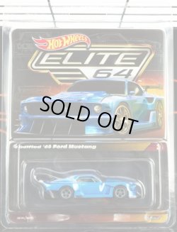 画像1: 2023 RLC EXCLUSIVE "ELITE 64" 【MODIFIED '69 FORD MUSTANG (前部パーツ脱着可能タイプ)】MET.BLUE/RR