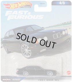 画像1: 2023 HW FAST & FURIOUS (ワイルド・スピード) 【1991 BMW M5】BLACK/RR