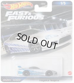 画像1: 2023 HW FAST & FURIOUS (ワイルド・スピード) 【トヨタ スープラ】LT.GRAY/RR