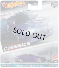 画像1: 2023 HW CAR CULTURE "モダン・クラシックス" 【フォルクスワーゲン コラード VR6】PURPLE/RR