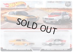 画像1: 【仮予約】PRE-ORDER - 2023 HW CAR CULTURE "PREMIUM 2PACK" 【'73 ホールデン モナーロ GTS / '77 ホールデン トラーナ A9X】ORANGE-WHITE/RR(12月中旬入荷予定)(ショートした場合は先着順となります）