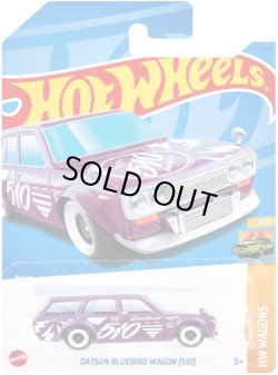 画像1: 【仮予約】PRE-ORDER - 【ダットサン ブルーバード ワゴン (510)(国内流通版/裏面日本語)】PURPLE(2024年1月初旬入荷予定）
