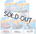 【仮予約】PRE-ORDER - 【 HOT WHEELS ベーシック 日本車5種セット(国内流通版/裏面日本語)】(2024年1月初旬入荷予定）