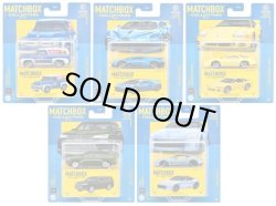 画像1: 2024 MATCHBOX COLLECTORS【"V"アソート 8個入り】1955 フォード パネル デリバリー/2018 ブガッティ ディーヴォ/1994 三菱 3000GT/2022 レクサス LX/2023 日産 Z (2024年1月下旬入荷予定）