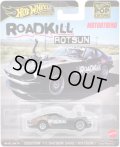 2024 POP CULTURE【"ROADKILL ROTSUN" CUSTOM '71 DATSUN 240Z ("ROTSUN")】RUST/RR