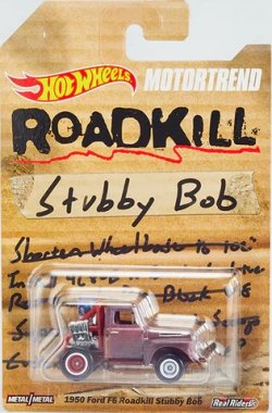 画像1: 2023 MOTORTREND EXCLUSIVE  【"ROAD KILL" 1950 FORD F6 ROADKILL STUBBY BOB】  サビ-BROWN/RR