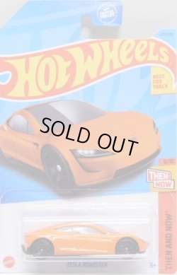 画像1: 【TESLA ROADSTER】ORANGE/5Y