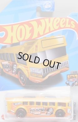 画像1: 【HOT WHEELS HIGH】YELLOW/DD8