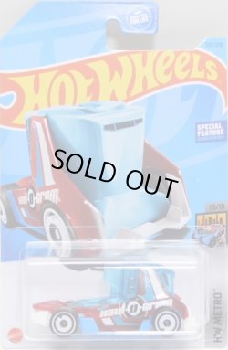 画像1: 【MAUL-O-GRAM】CLEAR RED-BLUE/DD