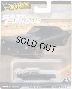 画像1: 2024 HW FAST & FURIOUS (ワイルド・スピード) 【1970 プリマス AAR クーダ】BLACK/RR