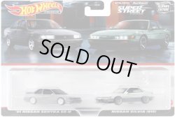 画像1: 2024 HW CAR CULTURE "PREMIUM 2PACK" 【 '91 日産セントラ SE-R / 日産 シルビア (S13)】GRAY-PALE GREEN/RR