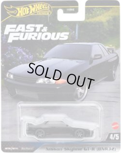 画像1: 2024 HW FAST & FURIOUS (ワイルド・スピード) 【日産 スカイライン GT-R (BNR32)】BLACK/RR