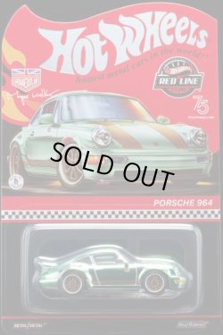 画像1: 2023 RLC EXCLUSIVE【PORSCHE 964(リアフード開閉)】SPEC.MINT/RR（予約不可）