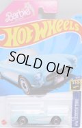 【"BARBIE THE MOVIE" 1956 CORVETTE】FLAT LT.BLUE/DD (NEW CAST)