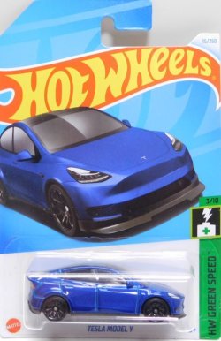 画像1: 【TESLA MODEL Y】BLUE/10SP