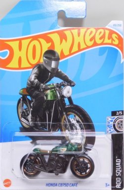 画像1: 【HONDA CB750 CAFE】DK.GREEN/MCCR