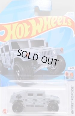 画像1: 【HUMVEE】LT.GRAY/OR6SP