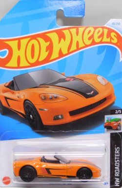 画像1: 【CORVETTE C6】ORANGE/E10