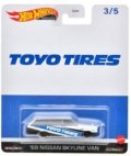 【US版】2023 POP CULTURE  "SPEED SHOP"  【'69 NISSAN SKYLINE VAN】WHITE/RR (TOYO TIRES)