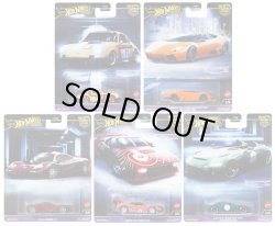 画像1: 【仮予約】PRE-ORDER - 2024 HW CAR CULTURE 【エキゾチック・エンヴィー 5種セット】'71ポルシェ911/ランボルギーニ レヴェントン ロードスター/マクラーレン F1/BMW M1 プロカー/アストンマーティン V12 スピードスター (2024年3月下旬入荷予定、※'71ポルシェ911のみ6月下旬)