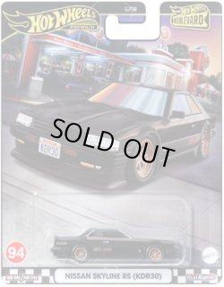 画像1: 2024 HW BOULEVARD 【日産スカイラインRS (KDR30)】BLACK/RR