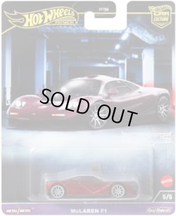 画像1: 【仮予約】PRE-ORDER - 2024 HW CAR CULTURE "エキゾチック・エンヴィー" 【マクラーレン F1】DK.RED/RR (2024年3月下旬入荷予定)